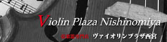 Violin Plaza Nishinomiya
